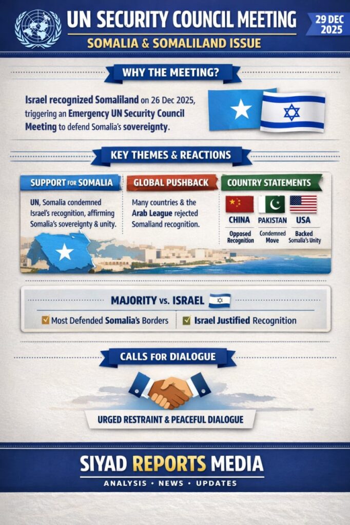 WhatsApp Image 2025 12 30 at 5.19.58 PM