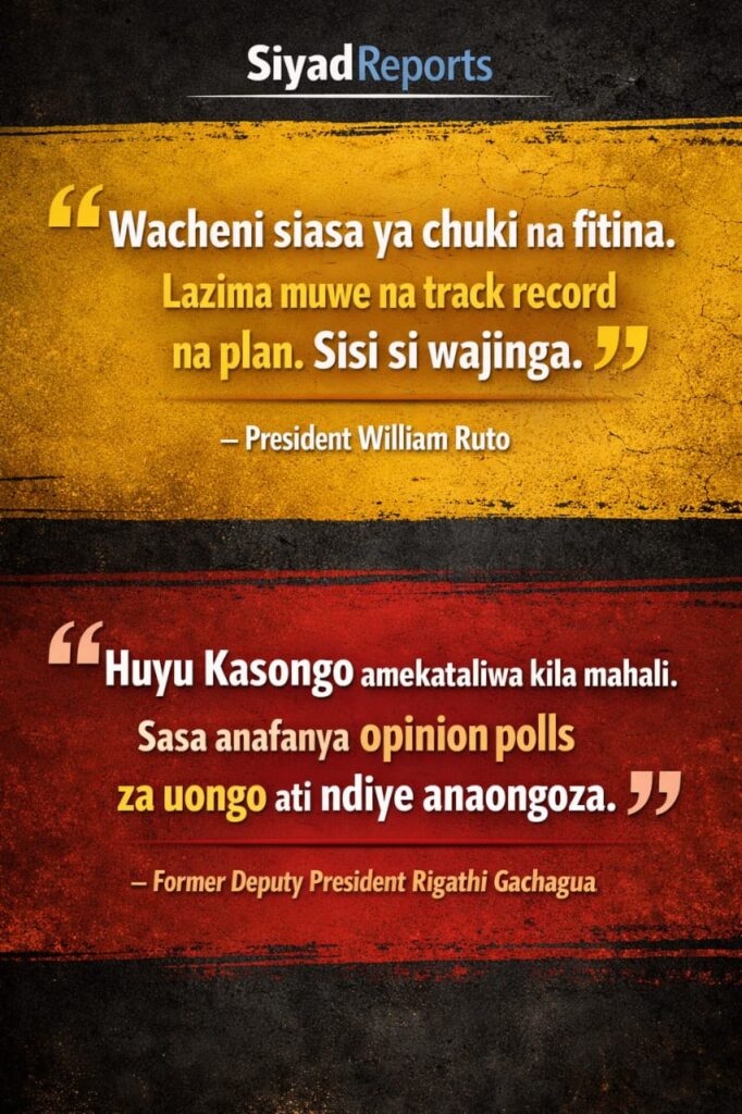 WhatsApp Image 2026 01 05 at 6.17.39 AM