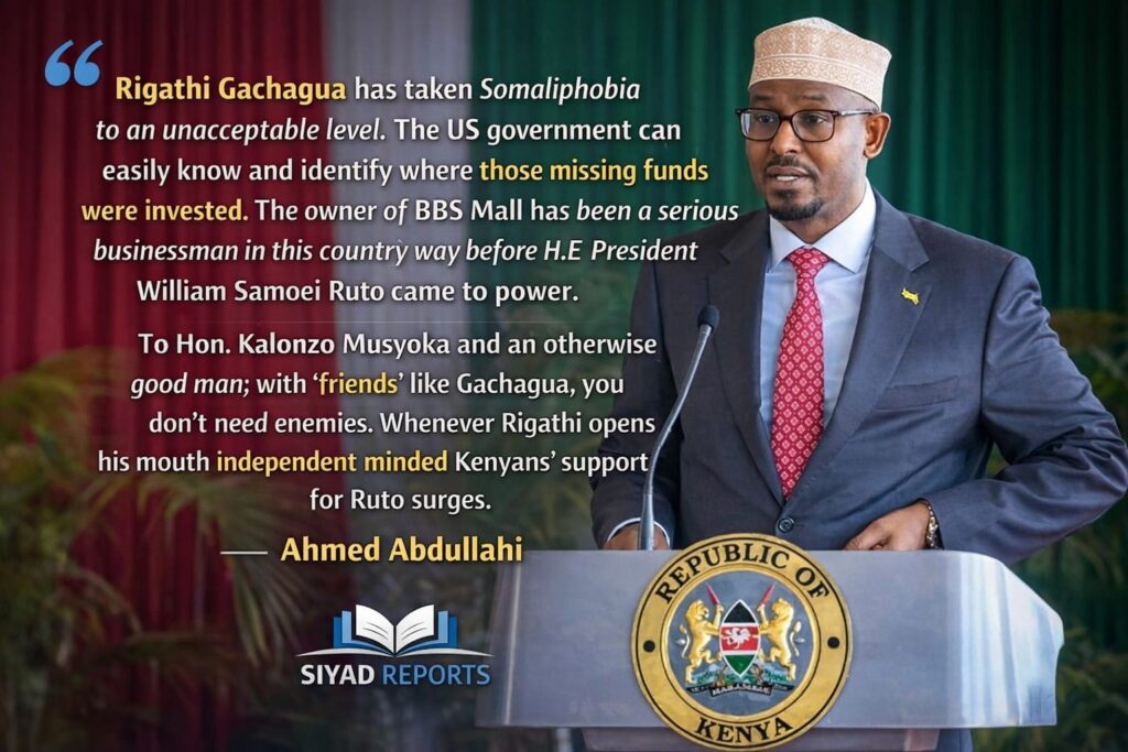 WhatsApp Image 2026 01 06 at 7.35.15 AM