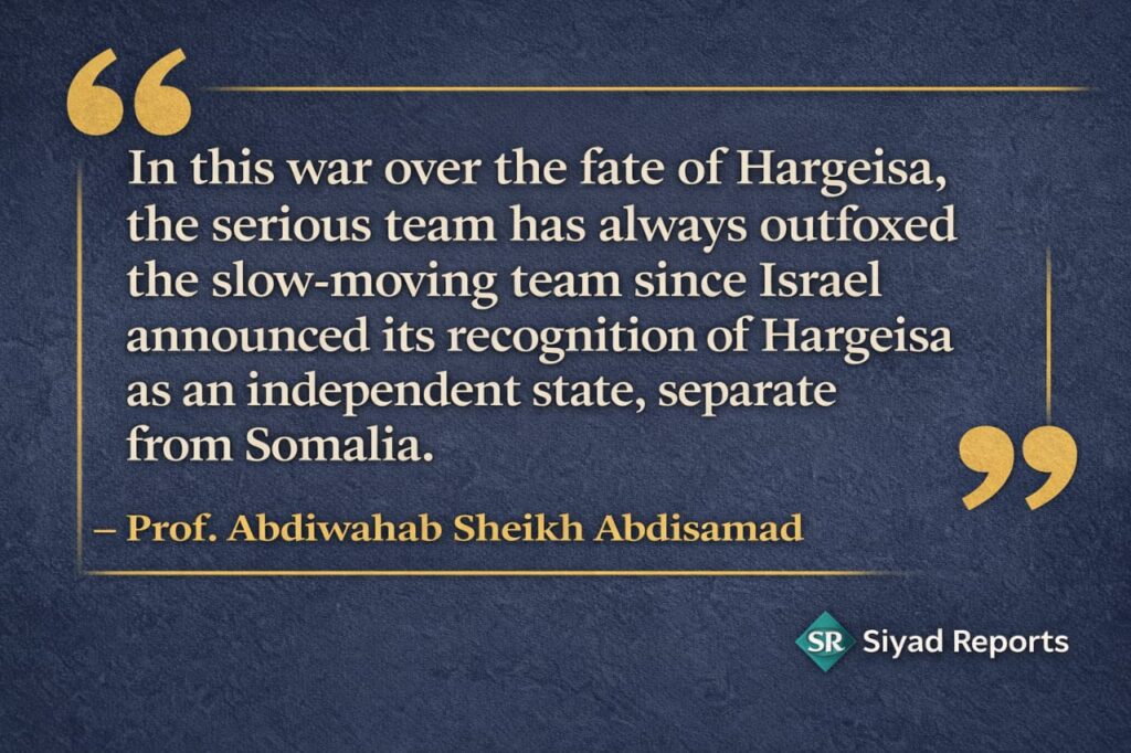 WhatsApp Image 2026 01 07 at 8.07.40 AM