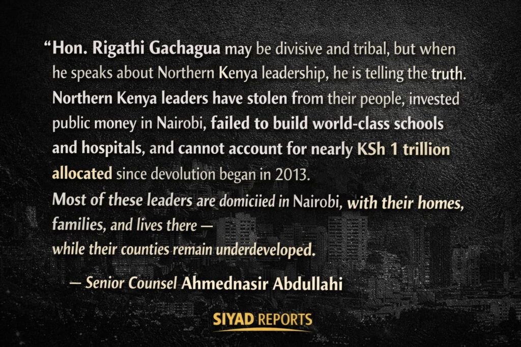 WhatsApp Image 2026 01 12 at 6.10.55 AM 1