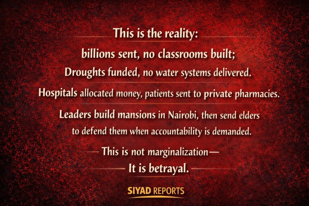 WhatsApp Image 2026 01 12 at 6.10.55 AM