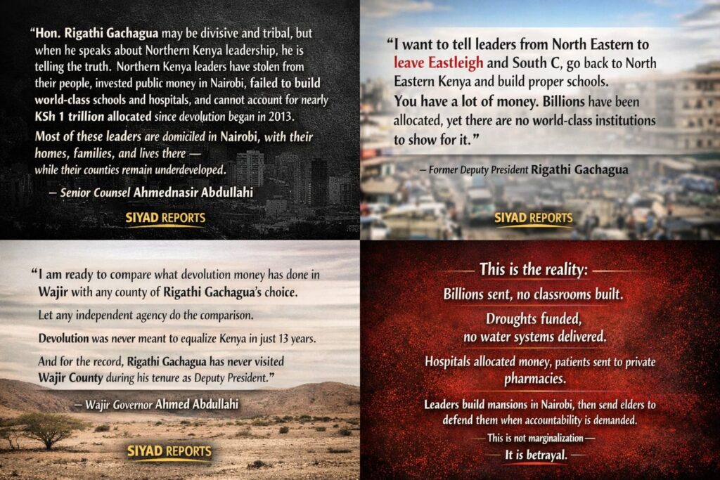 WhatsApp Image 2026 01 12 at 6.10.56 AM