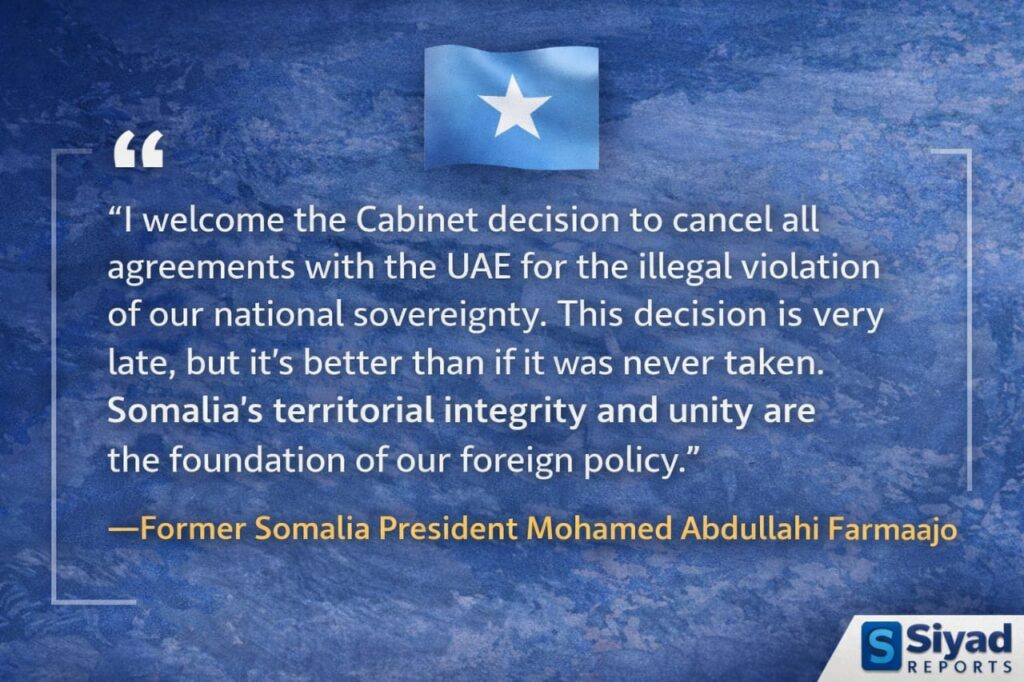 WhatsApp Image 2026 01 13 at 8.38.32 AM 1