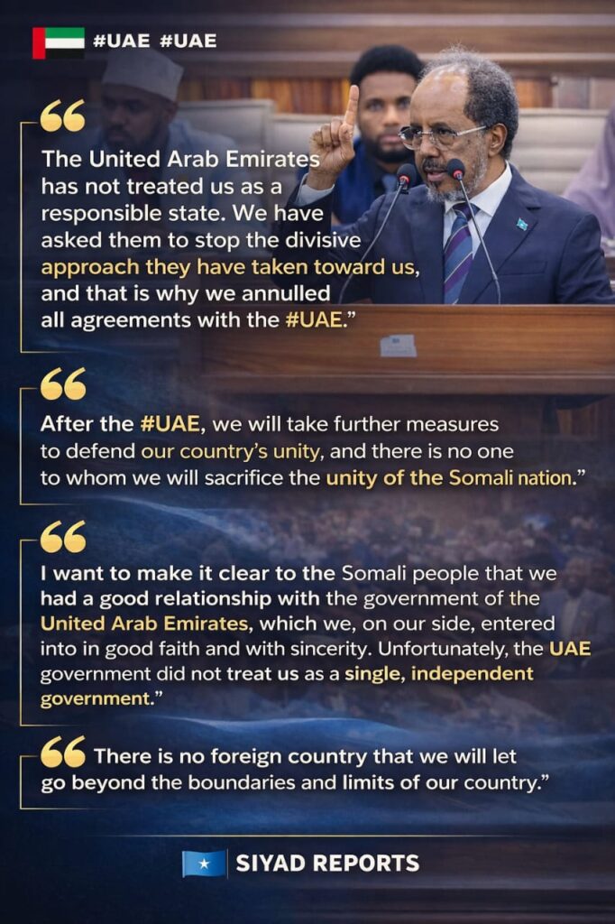 WhatsApp Image 2026 01 14 at 3.31.02 PM