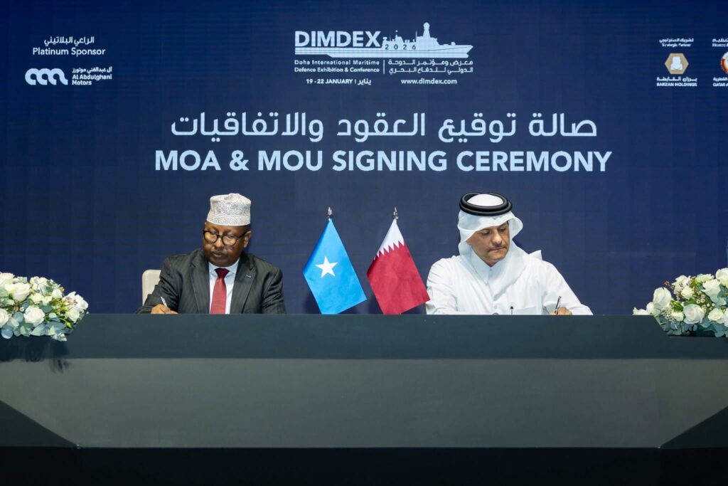 Somalia–Qatar Defence Pact Signals Strategic Shift in Horn of Africa Security Architecture WhatsApp Image 2026 01 20 at 6.37.17 AM