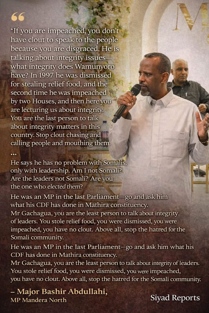 WhatsApp Image 2026 01 26 at 6.25.35 AM