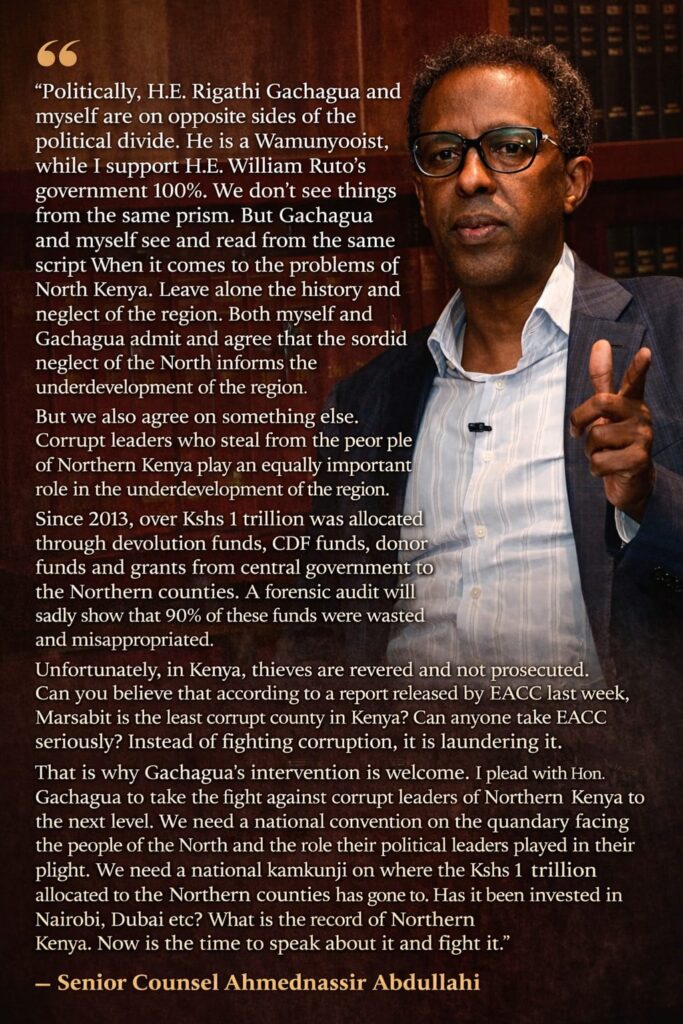 WhatsApp Image 2026 01 26 at 6.25.36 AM