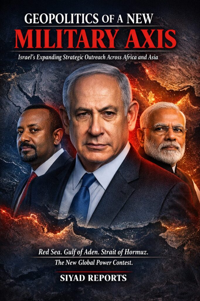 WhatsApp Image 2026 02 26 at 6.07.27 AM