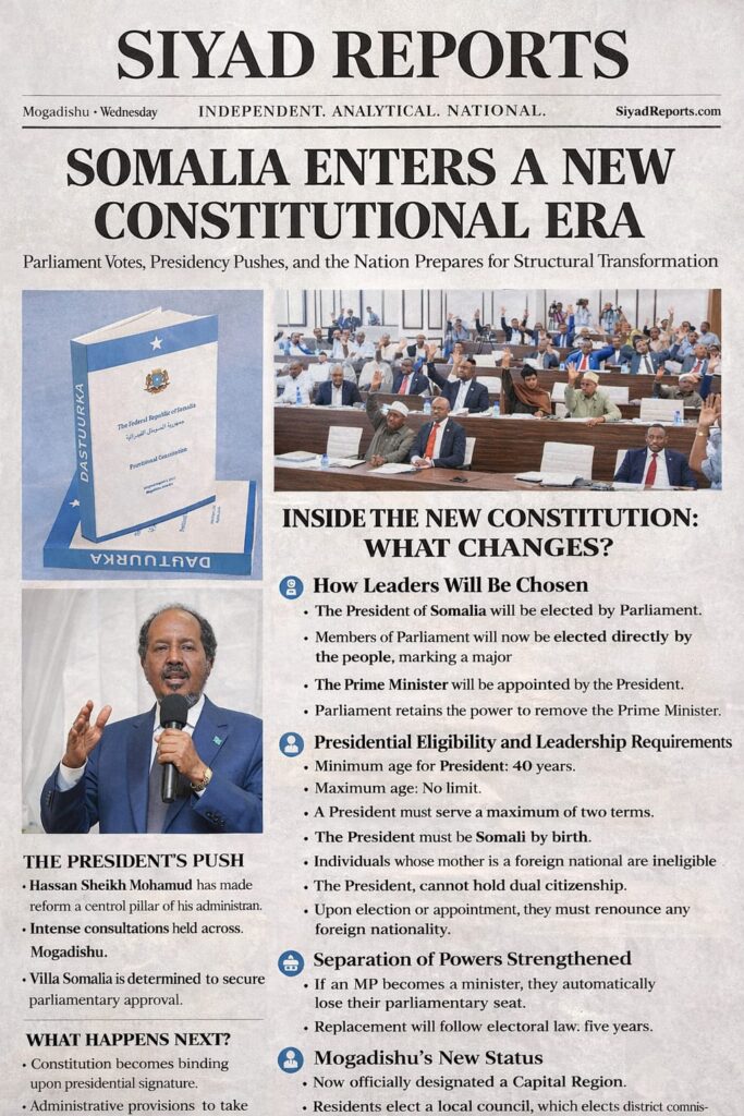 WhatsApp Image 2026 03 05 at 6.04.20 AM