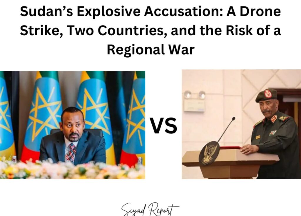 ethiopia and sudan
